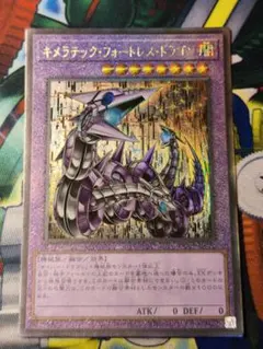 魔デッキ様 リクエスト 4点 まとめ商品