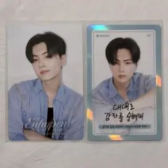 ENHYPEN ジェイ DICON GOLDEN AGE トレカ