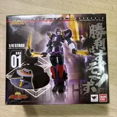 スーパーロボット超合金 ボルフォッグ & ビッグオーダールームのサムネイル
