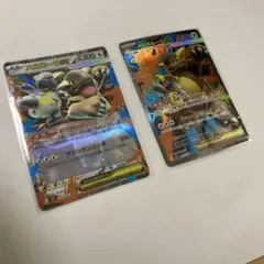 Item thumbnail for item fc0fff76-0009-4661-a4ef-2d26b8a8ed18