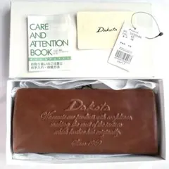 Item thumbnail for item 18561eba-017f-4dd8-9122-12d8eec66976