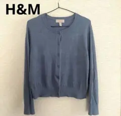 美品★H&M カーディガン　ニット　アンサンブル　くすみブルー★4/19迄限定！