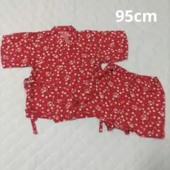 95cm 甚平 赤 小花柄