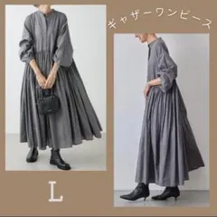 ロングワンピース L グレー ワンピ ギャザー　ロング丈 長袖 マタニティ