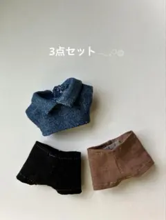 Melissa様 リクエスト 2点 まとめ商品