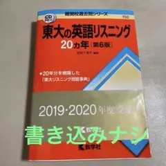 Item thumbnail for item bdcbdc01-6730-4713-97cd-2d0a3a5bc95e