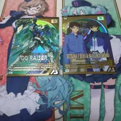 Item thumbnail for item 4587be7c-7e60-4e83-929d-5dc7674f3b91