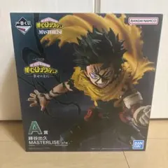 一番くじ 僕のヒーローアカデミア -幸せの上に- A賞 緑谷出久 フィギュア