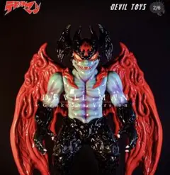 【新品】Devil Toys × 幻狐舎 デビルマン ソフビ デビルトイズ