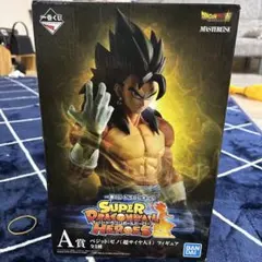 ドラゴンボールスーパーヒーローベジットゼノ