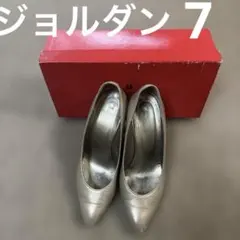 ジョルダン光沢のあるパンプスのサムネイル