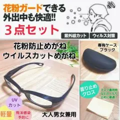 Item thumbnail for item 3aa5eaee-0d0d-4107-8f4f-e5eab6c15c8f