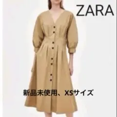 ZARA トレンチ風ミディ丈ワンピース