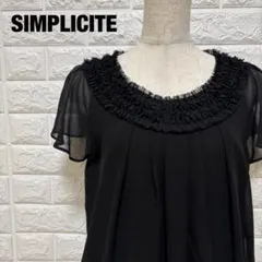 Item thumbnail for item 5e3074fe-5ae5-4f5f-aa47-63f50f934306