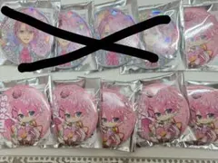 すとぷり 9周年グッズ さとみくん