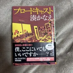 Item thumbnail for item 829093a8-43ce-4f74-b5fd-58c8357d4709