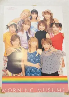 9450 モーニング娘。 高橋愛 ピンナップポスター - メルカリ