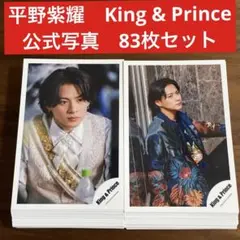 s.様 リクエスト 2点 まとめ商品