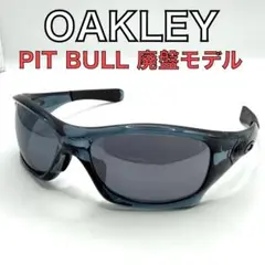 廃盤レア io着用 OAKLEY PITBULL サングラス ピットブル