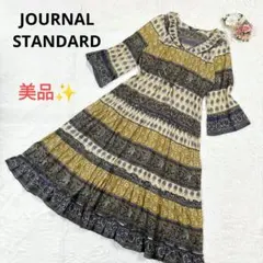 Item thumbnail for item d70e5bde-41a1-47dd-95b7-2296a7f74949