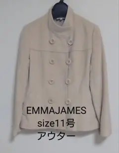 EMMAJAMES 11号 アウター