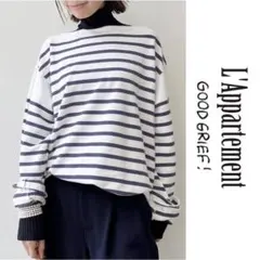 2026年最新】l'appartement borderの人気アイテム - メルカリ