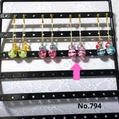 ヨーヨー風 揺れるピアス ピンク、紫のサムネイル