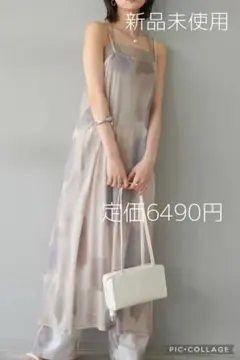 さな⭐︎即購入OK⭐︎まとめ割りOK様 リクエスト 3点 まとめ商品