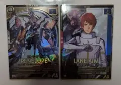 機動戦士ガンダム アーセナルベース トレーディングカードセット