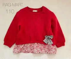 RAG MART ラグマート✯トレーナー レッド 110