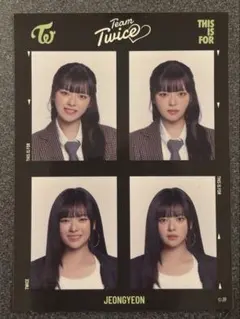 TWICE THIS IS FOR JEONGYEON