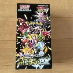 ポケカ シャイニートレジャー ex 1BOX シュリンクなし