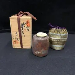 Item thumbnail for item d25a37c6-ae75-4e46-8d69-64b4606b73ed