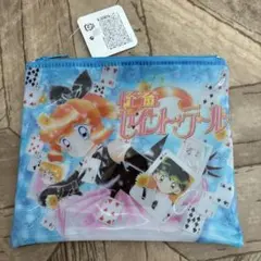 Item thumbnail for item 7f7a11fc-2ca6-4254-b3f8-dcd4f385cefe