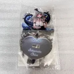 朔羅様 リクエスト 2点 まとめ商品