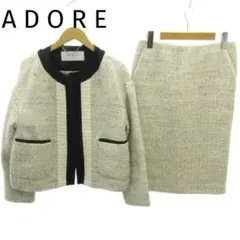 アドーア ADORE 美品スーツノーカラー ジャケット スカート ツイード 36