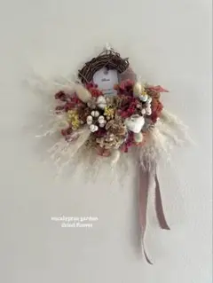 Autumnケイトウとパンパスグラスのミニハーフリース