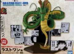ドラゴンボール一番くじ　40th 其のニ　ラストワン賞　シェンロン　フィギュア