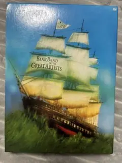 Item thumbnail for item def04403-2745-4a2e-af80-4142322c623e