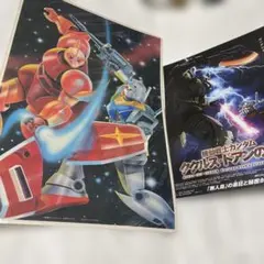 ガンダム トランプ 付録 使用品（開封済み）未組立 Zガンダム 安彦良和