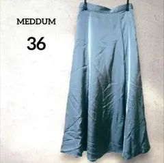 A44 MEDDUM スモーキーブルー フレアロングスカート 光沢感のサムネイル