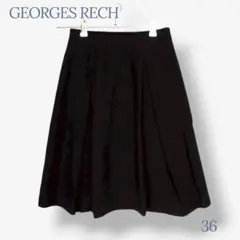 ＊GEORGES RECH ジョルジュレッシュ＊ サイズ36 スカート ひざ丈
