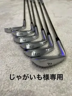 Item thumbnail for item 89471885-d53c-41d7-bcb9-28b4d14f14f1