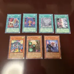 遊戯王OCG トレーディングカード 7枚セット
