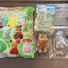 シルバニアファミリー　赤ちゃん森であそぼシリーズ　くるみリスの赤ちゃん