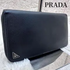 人気✨プラダ　長財布　ラウンドジップ　三角ロゴ　オーガナイザー　サフィアーノ　黒