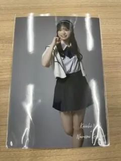 Item thumbnail for item 8309f87a-a427-4cca-8866-bfd9e7595ac4