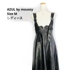AZUL by moussy マウジー 合皮 レザー スカート M 黒