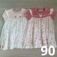 クーラクール イチゴ柄レースワンピース 2枚セット 双子