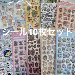 kureha様 リクエスト 5点 まとめ商品